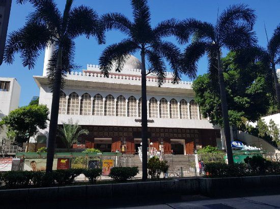 Kowloon Mosque and Islamic Centre